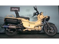 ホンダ　ＰＳ２５０　ビームスマフラー　ＬＥＤヘッドライト　ＥＴＣ　マルチバー　イモビライザー