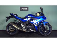 スズキ　ＧＳＸ２５０Ｒ　エクスターカラー　ＡＢＳモデル