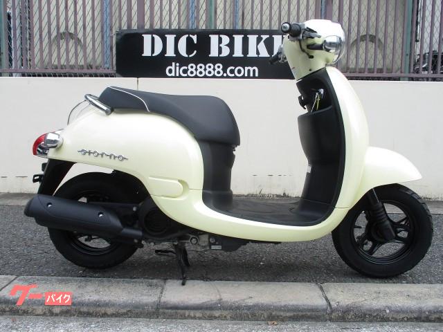 ホンダ ジョルノ ＡＦ７０型 ２０１１年モデル インジェクションタイプ｜ＤＩＣＢＩＫＥ（ディックバイク）｜新車・中古バイクなら【グーバイク】