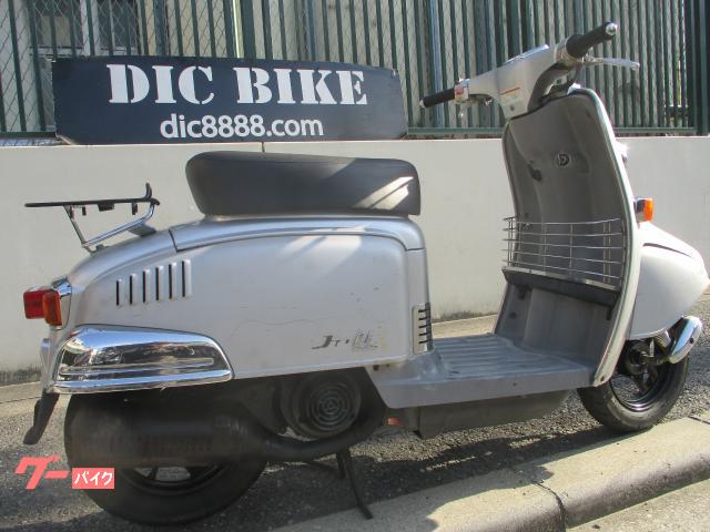 公式限定 福袋 - 公式通販オンラインショップ ジュリオ 2サイクル中古車両‼️ ビジネス+経済