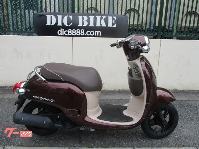 車両情報 ホンダ ジョルノ Dicbike ディックバイク 中古バイク 新車バイク探しはバイクブロス