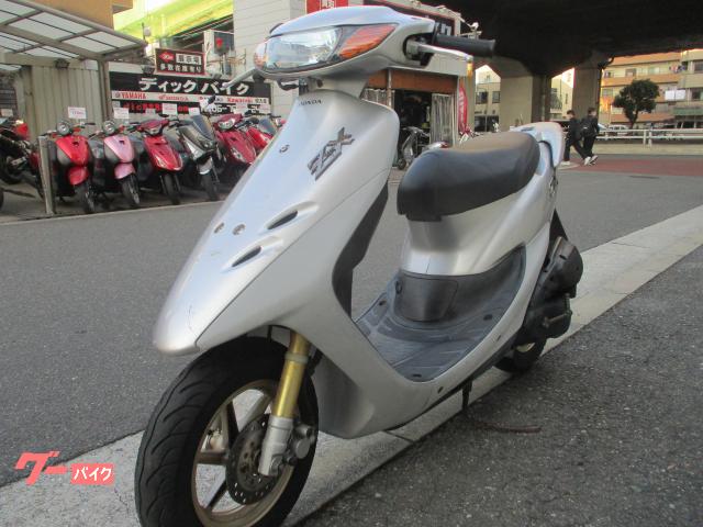 AF34 ライブディオ 整備済み タイヤ前後新品 ベルト交換 県南保管 代理 