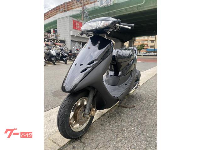 ディスクアップ2 ZX 2K BOOST 2.0／サッカーショップKAMO