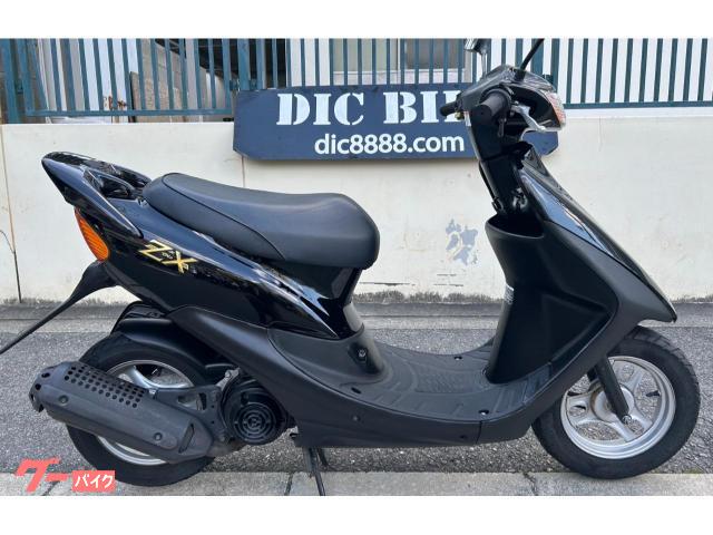 ライブＤｉｏ　ＺＸ仕様　２００２年モデル　ＡＦ３４最終型　外装・一部インナー・ハイマウント・エンブレム新品　Ｆタイヤ新品