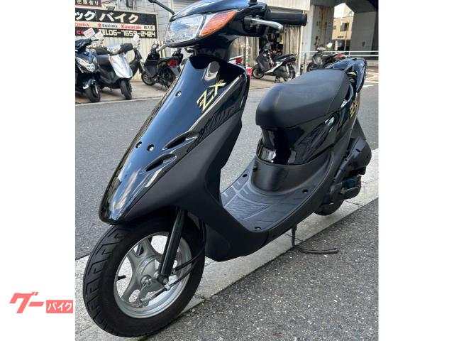 ホンダ ライブDio ZX仕様 2002年モデル AF34最終型 外装