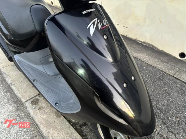 GooBike(グーバイク)