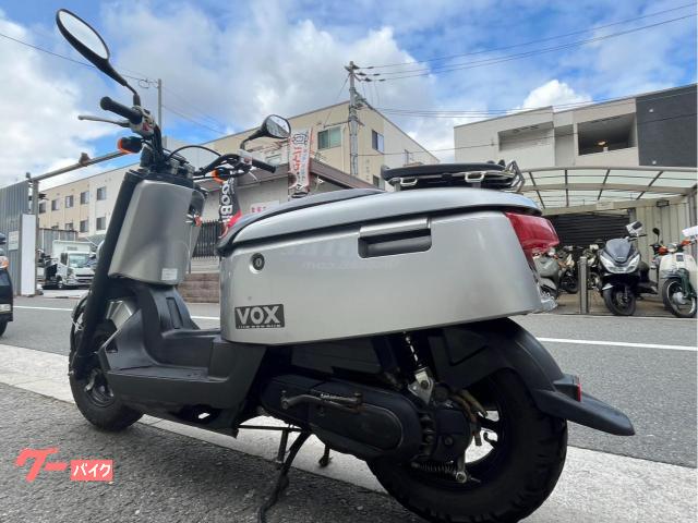 ヤマハ VOX FI 2007年モデル Fブレーキシュー新品