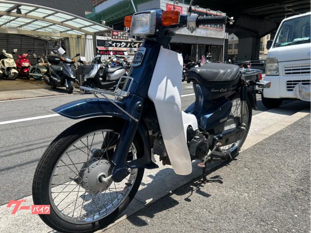 車両情報:ホンダ スーパーカブ50カスタム | DICBIKE（ディックバイク