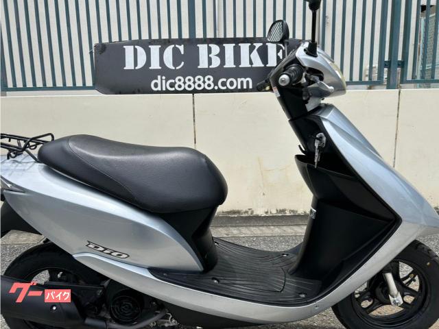 Dio AF68後期型 PGM−FI搭載 サイドスタンド付き