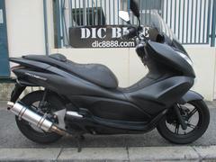 ホンダ　ＰＣＸ１５０　ＫＦ１２型　２０１３年モデル　アイドリングストップ機構　前後連動コンビブレーキ搭載　カスタムマフラー