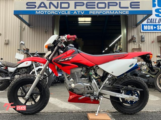 ホンダ XR50 モタード 2005年モデル POSH商品開発車 公道