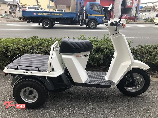 車両情報 ホンダ ジャイロup 原チャや かつら 中古バイク 新車バイク探しはバイクブロス