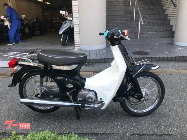 車両情報 ホンダ スーパーカブ90カスタム 原チャや かつら 中古バイク 新車バイク探しはバイクブロス