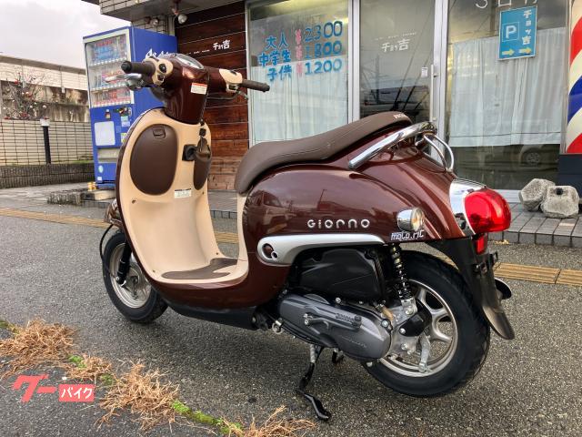 ホンダ ジョルノ バッテリー新品 FI オートマ｜原チャや かつら