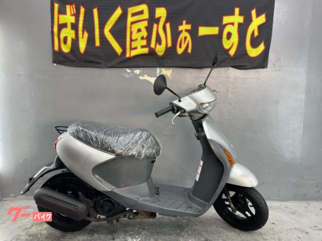 車両情報 スズキ レッツ4 バイク屋ふぁーすと 枚方店 ロボシステム 中古バイク 新車バイク探しはバイクブロス