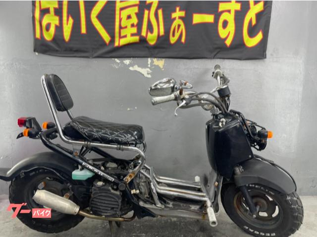 ランキング獲得 Honda ズーマー Fi車両 カスタム多数 全国陸送可能 ムック本掲載商品 自動車 オートバイ Rspg Spectrum Eu