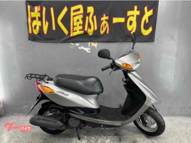 車両情報 ヤマハ Jog バイク屋ふぁーすと 枚方店 ロボシステム 中古バイク 新車バイク探しはバイクブロス