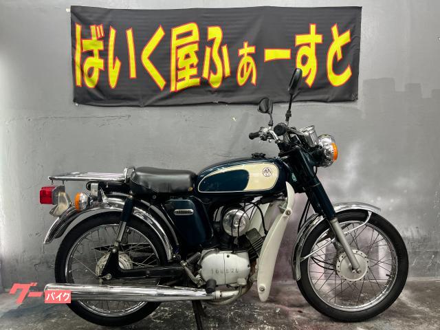 ヤマハ ＹＢ－１ １９９７年 Ｆ５Ｂ ２ストローク シート新品張替え