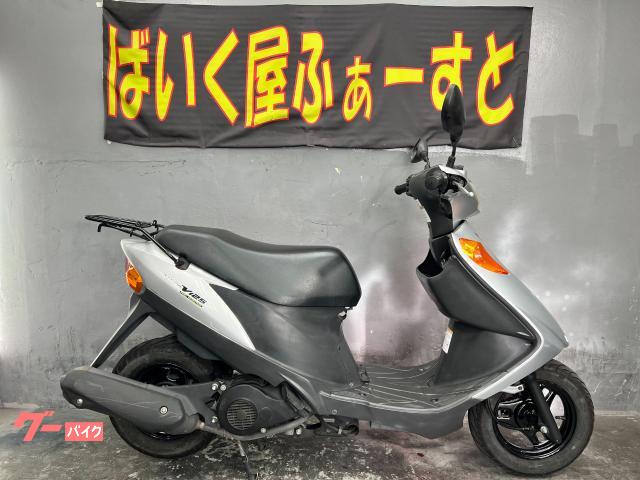 車両情報:スズキ アドレスV125 | バイク屋ふぁーすと 枚方店 ?ロボ