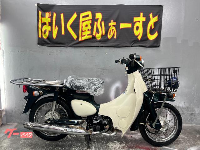 ホンダ リトルカブ ＡＡ０１ ＦＩモデル｜バイク屋ふぁーすと 枚方店