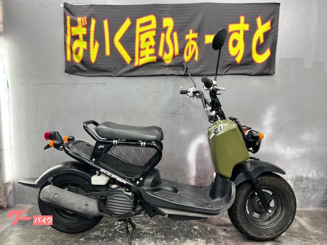 ホンダ ズーマー |バイク屋ふぁーすと 枚方店 ㈱ロボシステム|新車・中古バイクなら【グーバイク】