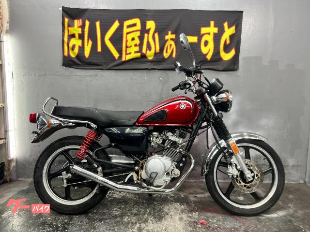 ヤマハ ＹＢ１２５ＳＰ ＬＢＰＰＣＪＬ 社外マフラー 現状販売｜バイク屋ふぁーすと 枚方店 (株)ロボシステム｜新車・中古バイクなら【グーバイク】