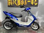 スズキ ＺＺリミテッドカラー のカタログ情報 | 新車・中古バイク情報 