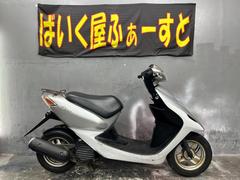 スマートＤｉｏ(ホンダ)のバイクを探すなら【グーバイク】