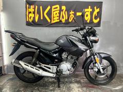 ヤマハ　ＹＢＲ１２５