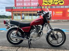 グーバイク】MT・「gn125h(スズキ)」のバイク検索結果一覧(1～30件)