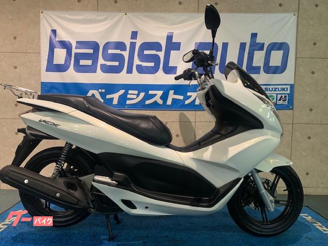 車両情報 ホンダ Pcx ベイシストオート 京都西店 中古バイク 新車バイク探しはバイクブロス