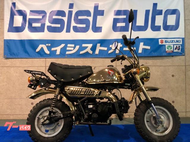 車両情報 ホンダ モンキー ベイシストオート 京都西店 中古バイク 新車バイク探しはバイクブロス