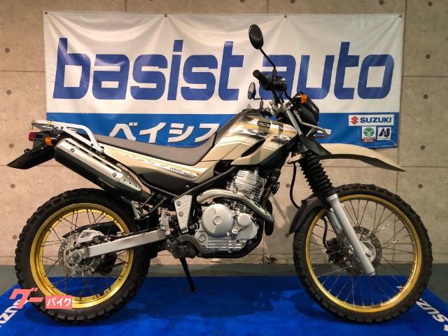 車両情報 ヤマハ セロー250 ベイシストオート 京都西店 中古バイク 新車バイク探しはバイクブロス 車両情報 ヤマハ セロー250 ベイシストオート 京都西店 中古バイク 新車バイク探しはバイクブロス