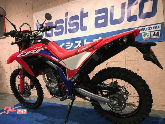 ホンダ ＣＲＦ２５０Ｌ ＭＤ４７ ＺＥＴＡローダウンリンク フレーム