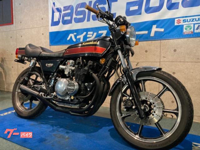 コンビニ払い用②　山崎 ダンピー 4th kusakusa88 【創業50周年大決算SALE】 Brazilian Seed 0.0472mf