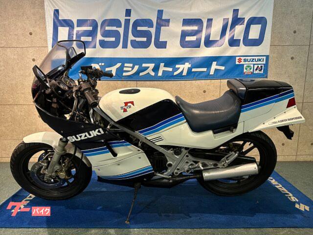 スズキ RG250ガンマ GJ21型｜ベイシストオート 京都西