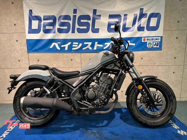 レブル２５０　ＡＢＳ　グリップヒーター