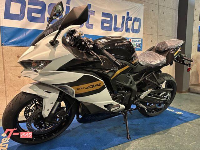 学べ 楽天市場】クーポンで4,680円～P10倍☆スマートウォッチ