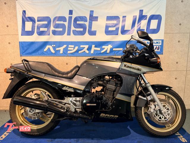 ＧＰＺ９００Ｒ　Ａ７　ノーマルカウル