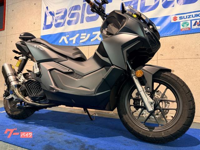 ホンダ ADV160 ヤマモトレーシングマフラー・フェンダーレス