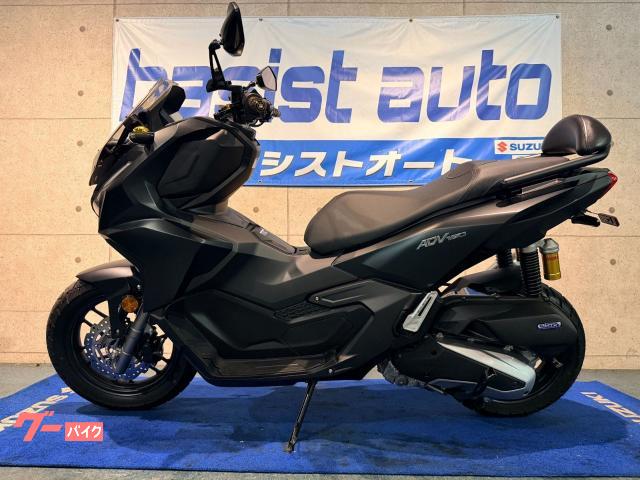 ホンダ ADV160 ヤマモトレーシングマフラー・フェンダーレス