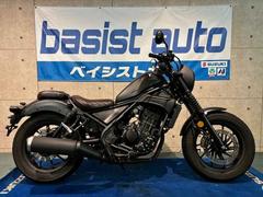 ホンダ　レブル２５０　Ｓエディション　ＥＴＣ　ドラレコ　タコメーター等装備