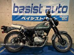 カワサキ　Ｗ２３０　２０２６年モデル