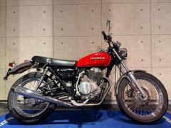 グーバイク】キャブ・4スト・「ホンダ cb400ss」のバイク検索結果一覧