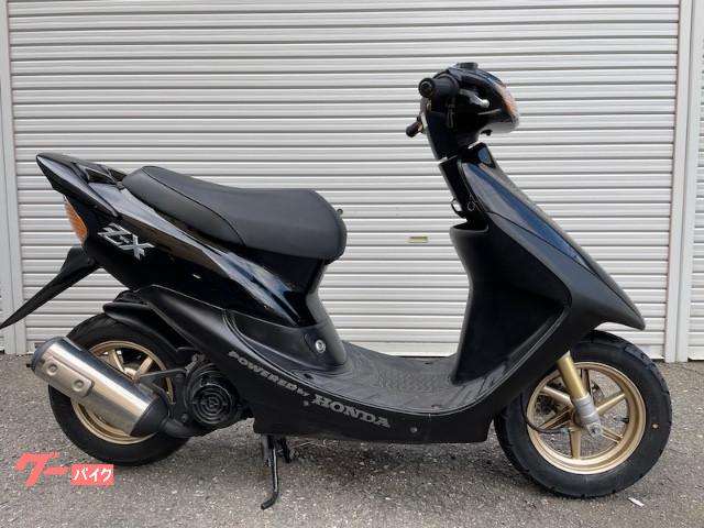 原付スクーター 中古バイク一覧 52ページ目 新車 中古バイクなら グーバイク