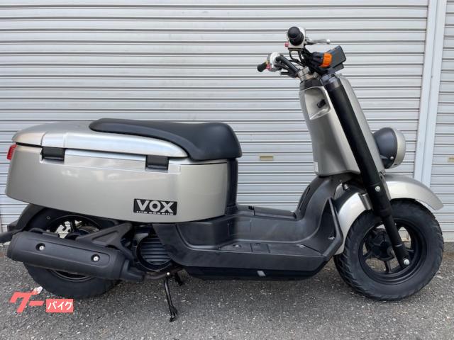ヤマハ vox ワンオーナー バッテリー新品 blue 新車 中古バイクなら グーバイク ヤマハ vox ワンオーナー バッテリー新品 blue 新車 中古バイクなら グーバイク