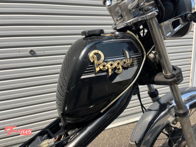 ヤマハ ポップギャル ブラックスペシャル限定車 1982年式 前後