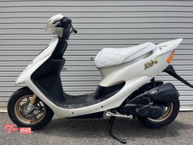 ホンダ ライブDio ZX 2型規制前 前後タイヤ新品 エナメルシート