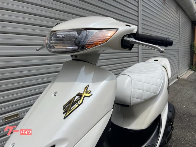 ホンダ ライブDio ZX 2型規制前 前後タイヤ新品 エナメルシート