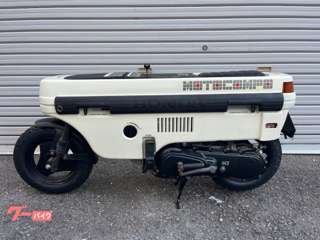 ホンダ モトコンポ オリジナルコンディション 1981年モデル